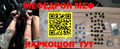 гашишное масло Можга