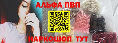 гашишное масло Можга