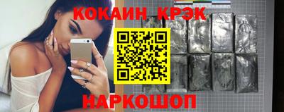 гашишное масло Можга