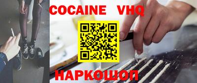 гашишное масло Можга