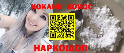 ешки Моздок