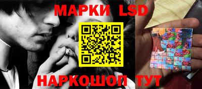 гашишное масло Можга