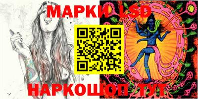ешки Моздок