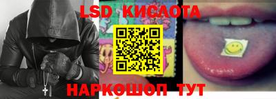 ешки Моздок