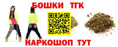 гидра Можайск