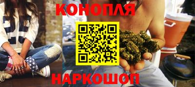 ешки Моздок