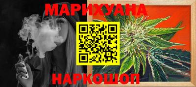 ешки Моздок