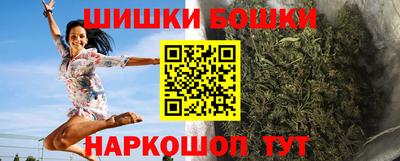 гидра Можайск