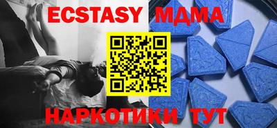 гашишное масло Можга