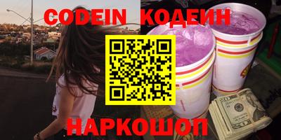 ешки Моздок