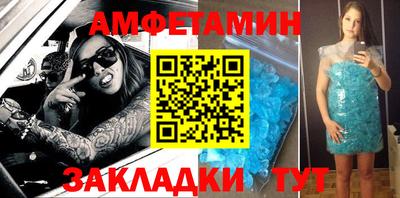 гашишное масло Можга