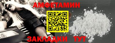 гашишное масло Можга