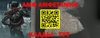гашишное масло Можга