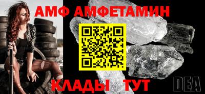 гашишное масло Можга