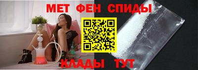 гашишное масло Можга