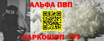 ешки Моздок