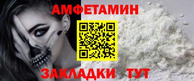 ешки Моздок