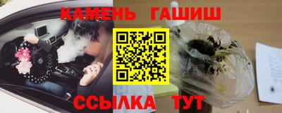ешки Моздок