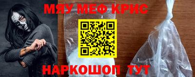 гашишное масло Можга