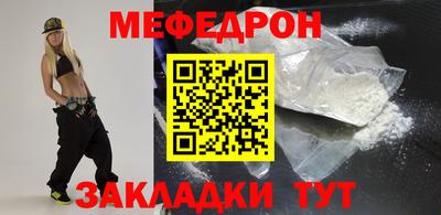 ешки Моздок