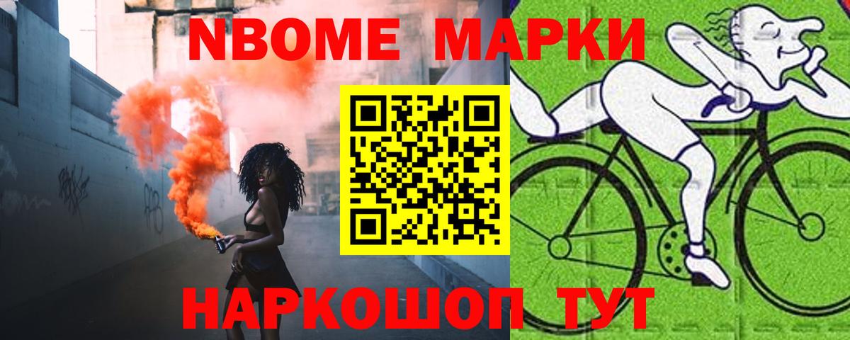 ЛСД экстази кислота  Вход с VPN  omg ссылки  ЛСД экстази кислота  Чехов 